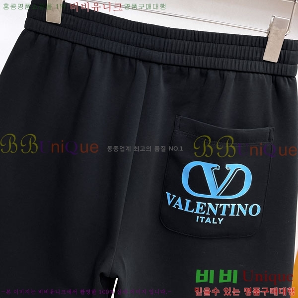 ���� �߷�Ƽ�� �ݹ��� VL86949-2