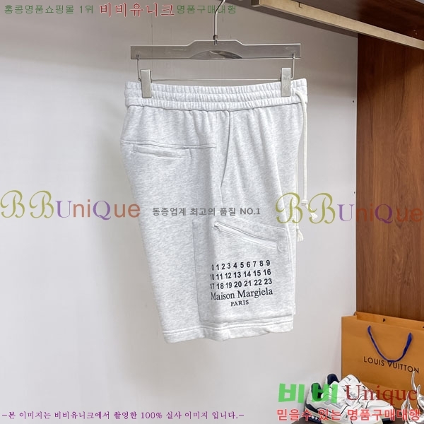 ���� �������������� �ݹ��� MM183765-2