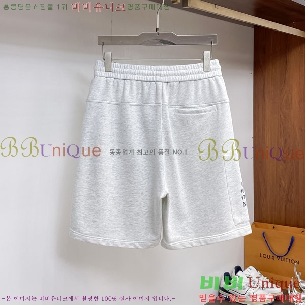 ���� �������������� �ݹ��� MM183765-2