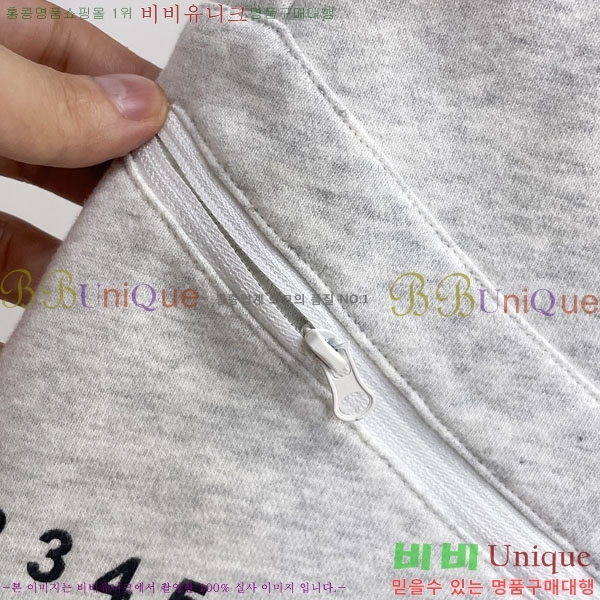 ���� �������������� �ݹ��� MM183765-2