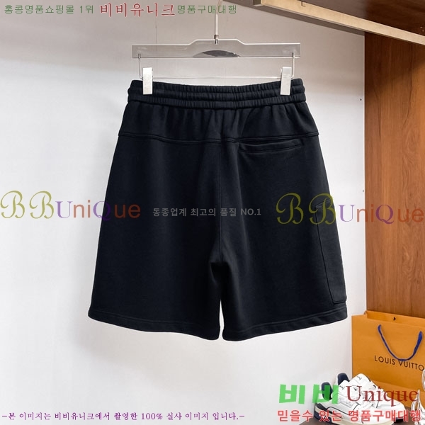 ���� �������������� �ݹ��� MM183765-1