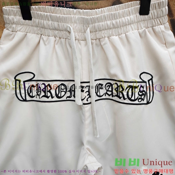 ���� ũ������ �ݹ��� CH243786-3