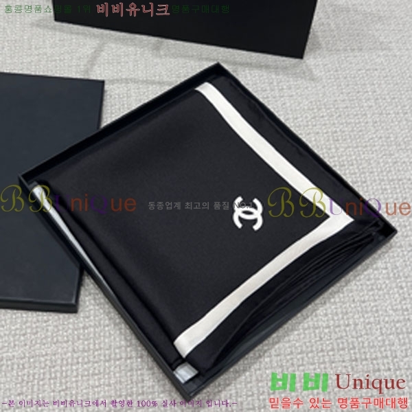 #��* ���÷�/��ī�� CHA13065-4