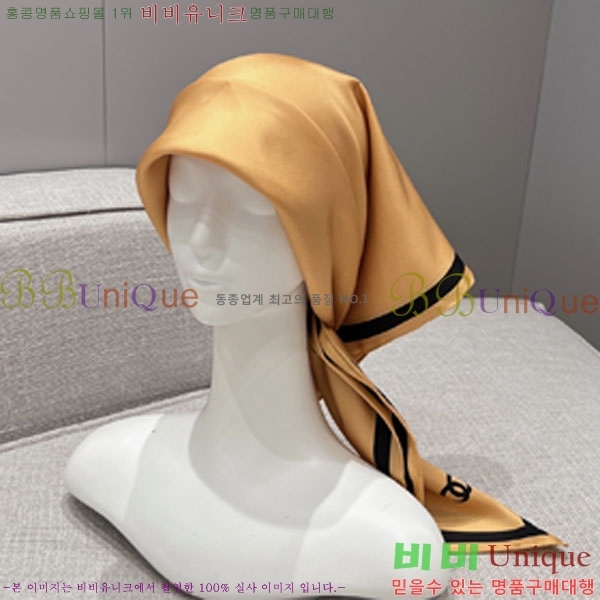 #��* ���÷�/��ī�� CHA13065-5