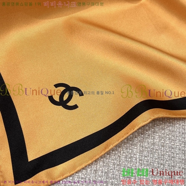 #��* ���÷�/��ī�� CHA13065-5