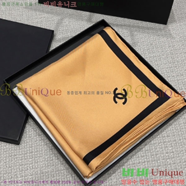 #��* ���÷�/��ī�� CHA13065-5