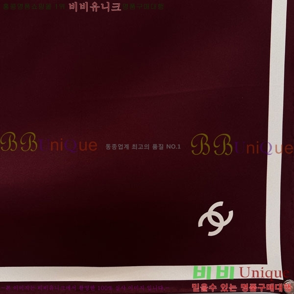 #��* ���÷�/��ī�� CHA13065-6