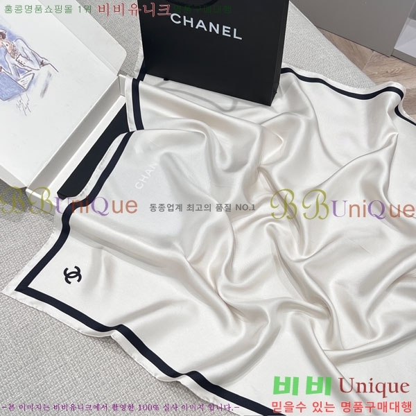 #��* ���÷�/��ī�� CHA13065-3