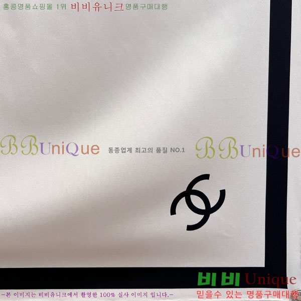 #��* ���÷�/��ī�� CHA13065-7