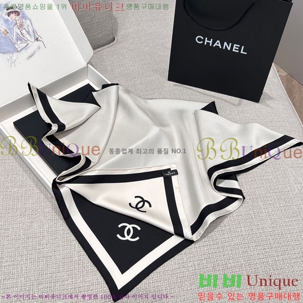 #��* ���÷�/��ī�� CHA13065-7