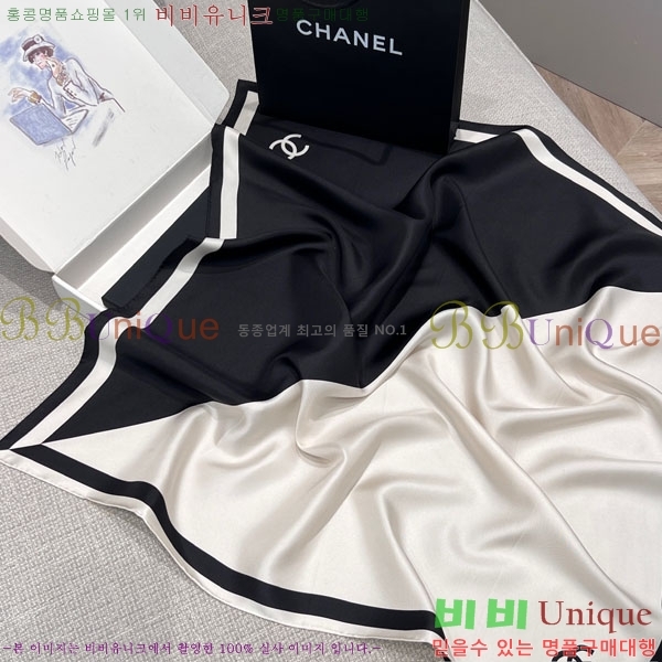 #��* ���÷�/��ī�� CHA13065-7