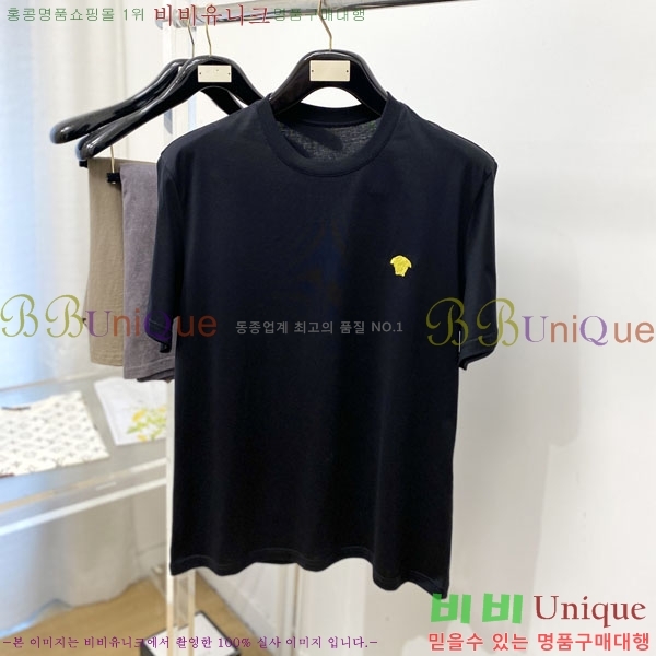 ���� ������ü ���� Ƽ���� VS931847