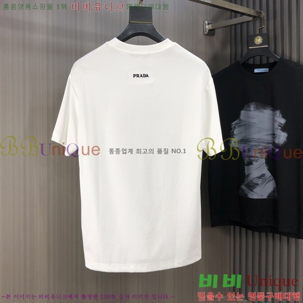 ���� ����� ���� Ƽ���� P86926-2