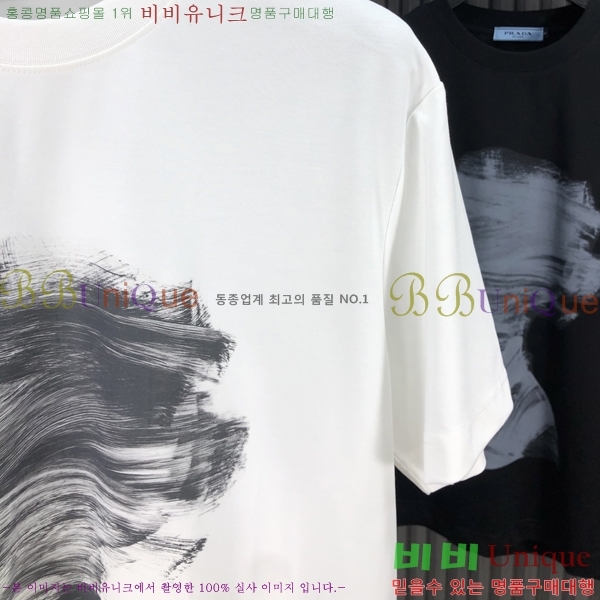 ���� ����� ���� Ƽ���� P86926-2