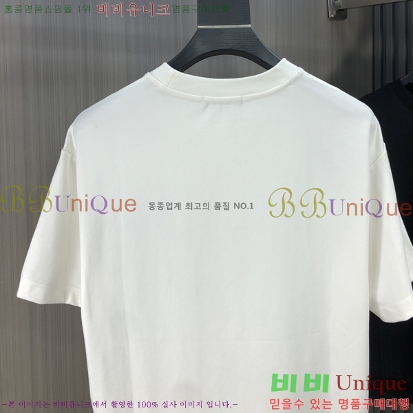 ���� ũ������ ���� Ƽ���� CH127710-2