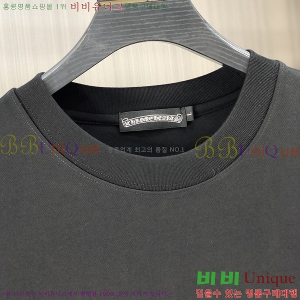 ���� ũ������ ���� Ƽ���� CH127710-1