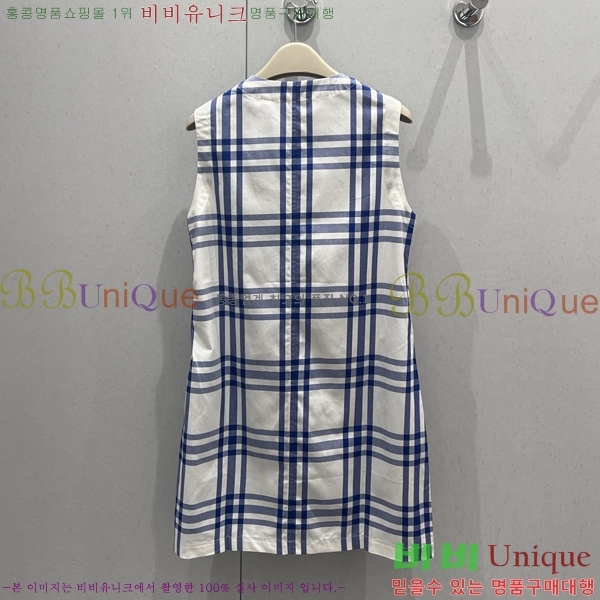 ���� ������ ���ǽ� BU2546707-10