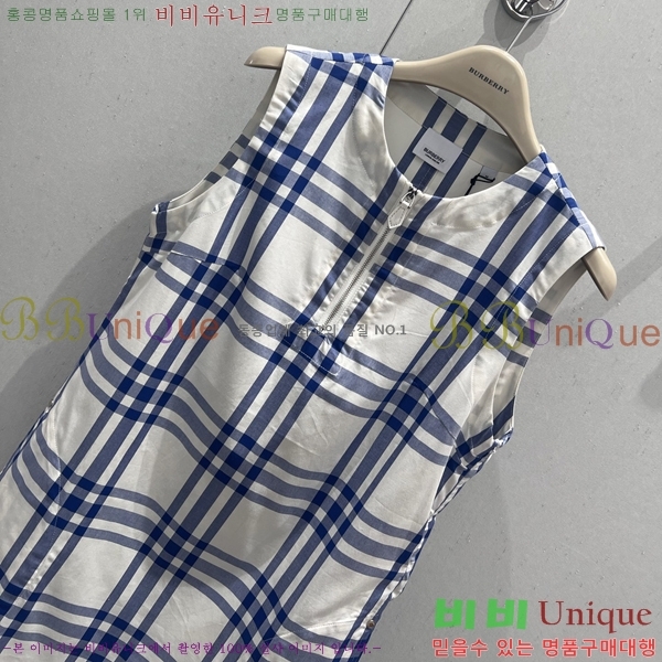 ���� ������ ���ǽ� BU2546707-10