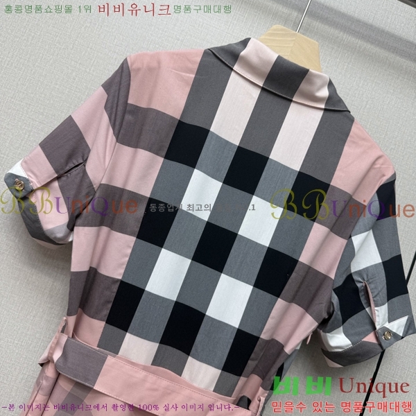 ���� ������ ���ǽ� BU2546707-13