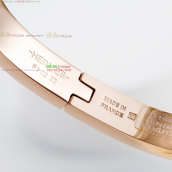 �����޽� ���� HE923420-5