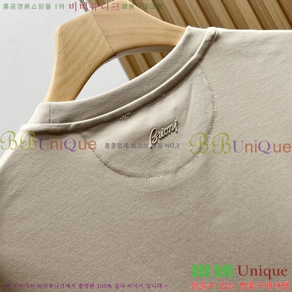 ���� ������ ���� Ƽ���� BN6155306-1