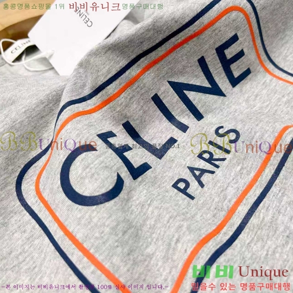 ���� ������ ���� Ƽ���� CE50376-2