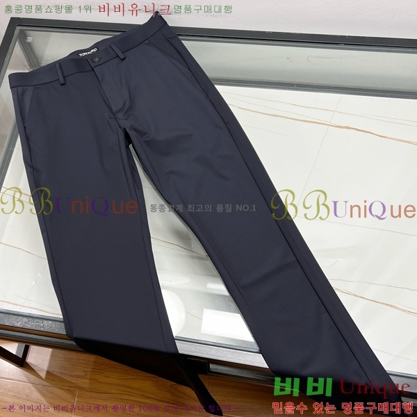 ���� ������ ���� TF7925868-2