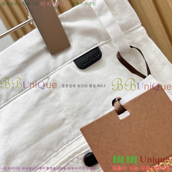 ���� ������ ���� TF7925867-1