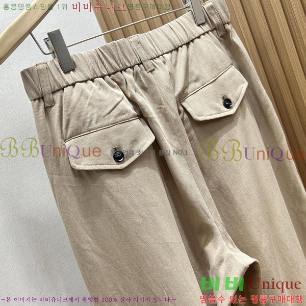 ���� ���ڷ� ��ġ�ڸ� ���� BC437853-2