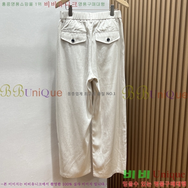 ���� ���ڷ� ��ġ�ڸ� ���� BC437853-1