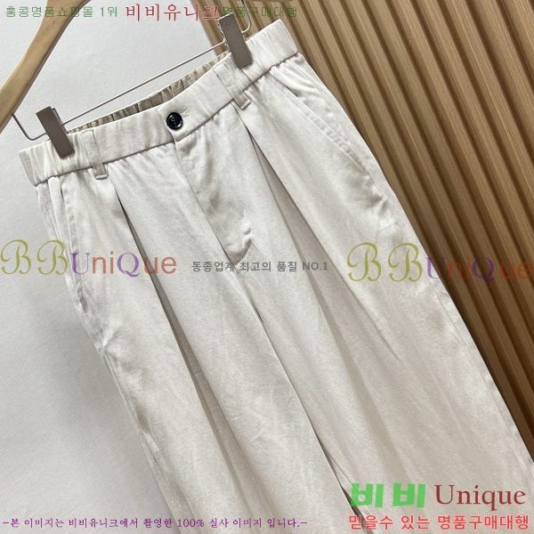 ���� ���ڷ� ��ġ�ڸ� ���� BC437853-1