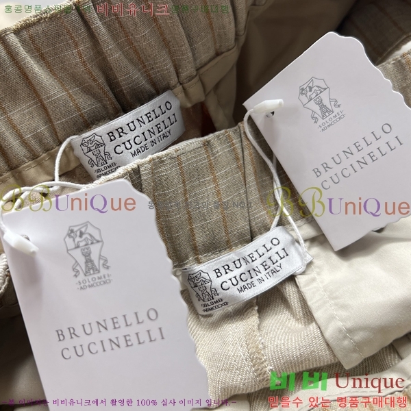 ���� ���ڷ� ��ġ�ڸ� ���� BC437853-2