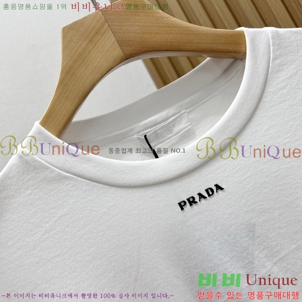 ���� ����� ���� Ƽ���� P8764518-1