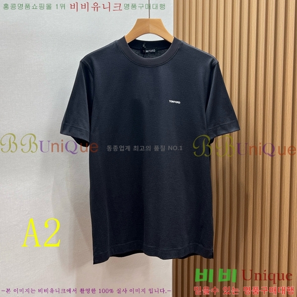 ���� ������ ���� Ƽ���� TF7925035-2