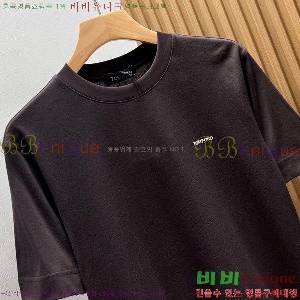 ���� ������ ���� Ƽ���� TF7925035-2