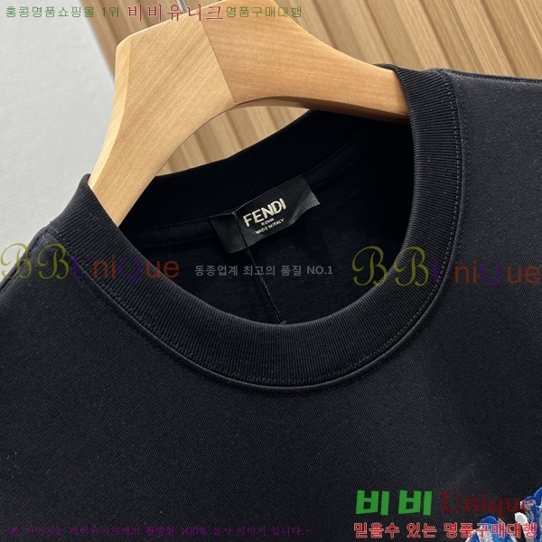 ���� ��� ���� Ƽ���� FD268353-2