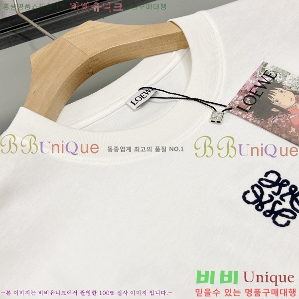 ���� �ο��� ���� Ƽ���� LE2145725-2