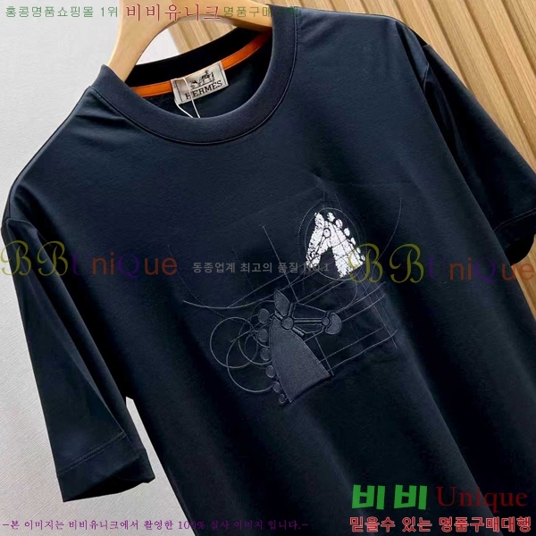 ���� ����*�� ���� Ƽ���� HE264720-1