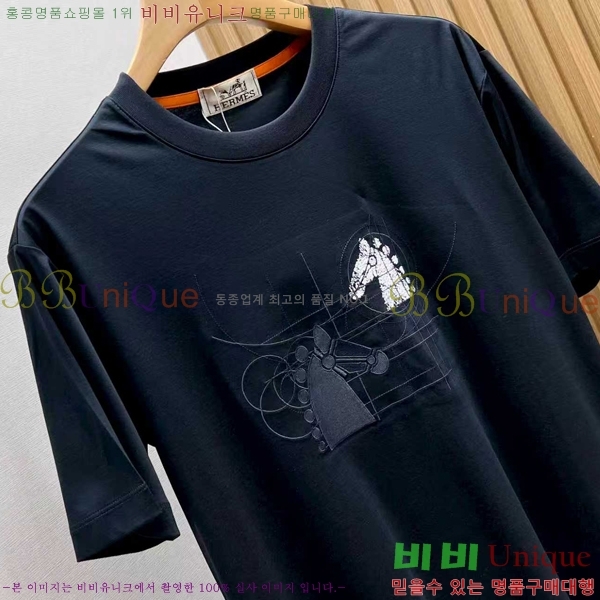 ���� ����*�� ���� Ƽ���� HE264718-1