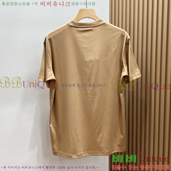 ���� ����*�� ���� Ƽ���� HE264720-3