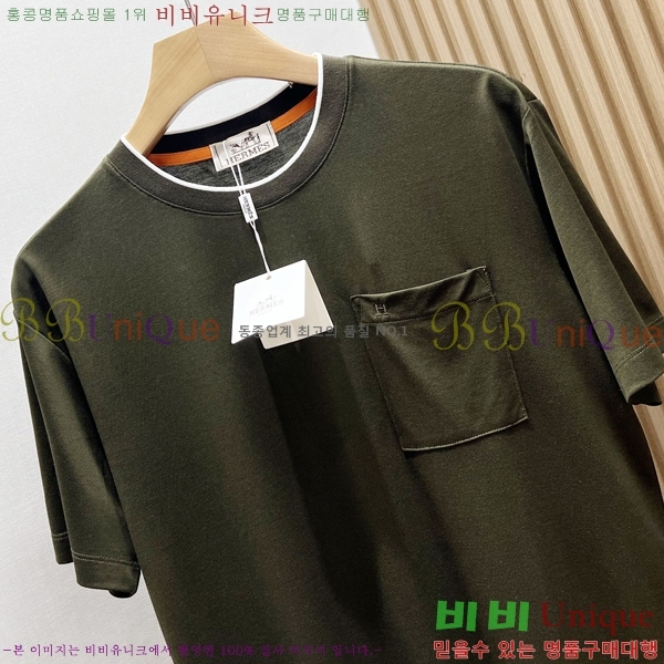 ���� ����*�� ���� Ƽ���� HE264721-3