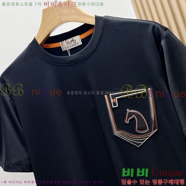 ���� ����*�� ���� Ƽ���� HE264715-1