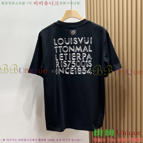 ���� ���̺��� ���� Ƽ���� LV621505-1