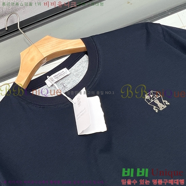 ���� ���ڷ� ��ġ�ڸ� ���� Ƽ���� BC72534-1