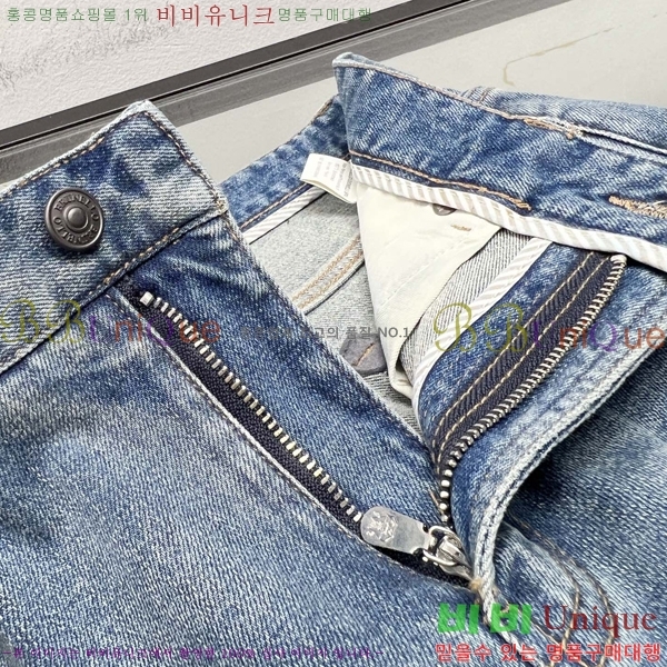 ���� ���ڷ� ��ġ�ڸ� û���� BC247536