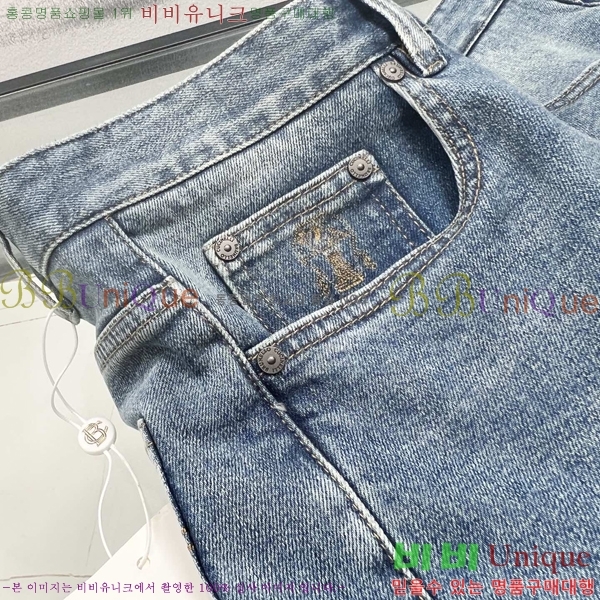 ���� ���ڷ� ��ġ�ڸ� û���� BC247536