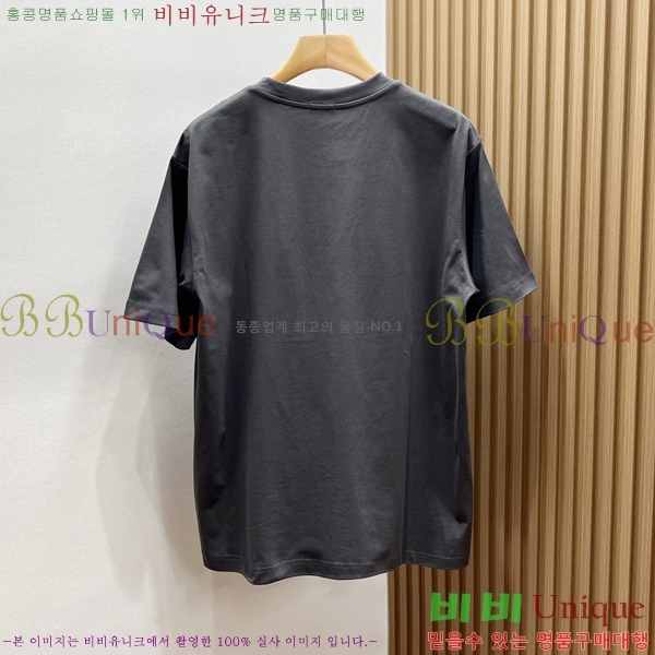 ���� ��� ���� Ƽ���� DR261677-2