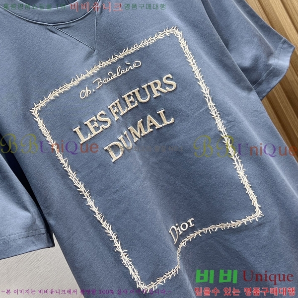 ���� ��� ���� Ƽ���� DR261676-3