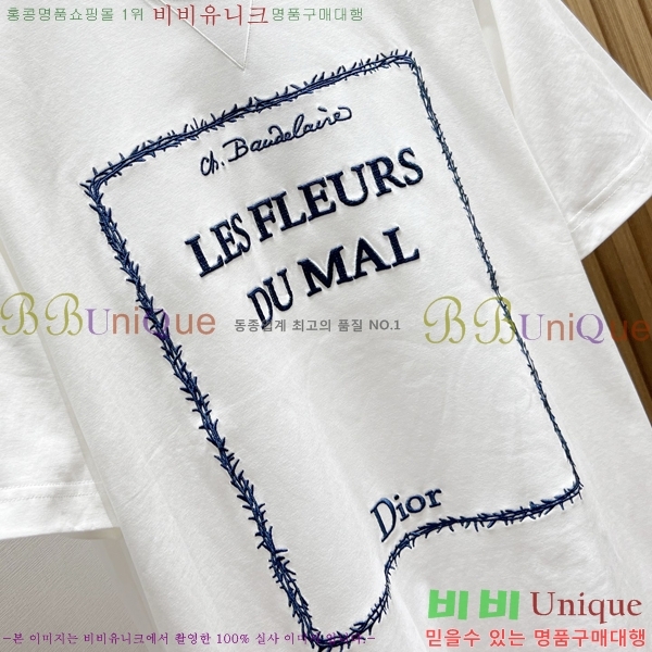 ���� ��� ���� Ƽ���� DR261676-2