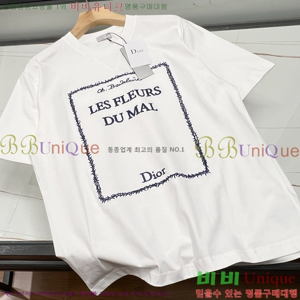 ���� ��� ���� Ƽ���� DR261676-2